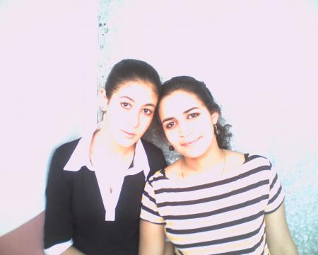 amal and me