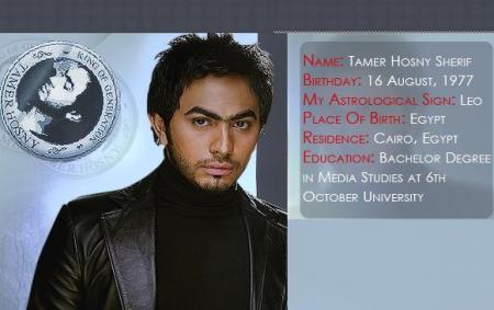 tamer hossni